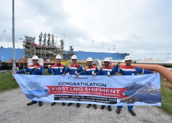 Pertamina International Shipping Kirim LNG Perdana ke Arun