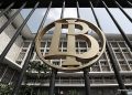 BI Berikan Quantitative Easing untuk Pulihkan Ekonomi dari Covid-19
