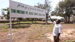 Melihat ‘Masjid Yesus Kristus Anak Maria’