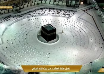Arab Sarankan Jamaah Umrah & Haji Divaksin Covid