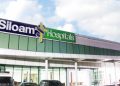 Laba Bersih Siloam Hospitals Rp150 Miliar Selama Covid