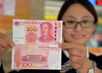 Mulai Juli, RI-China Gunakan Yuan