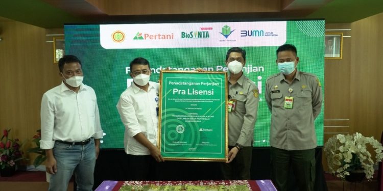PT Pertani Garap Potensi Bisnis Limbah Sekam Modern