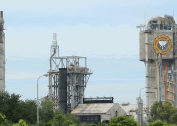 Eks Koruptor Jadi Komisaris PT Pupuk Iskandar Muda