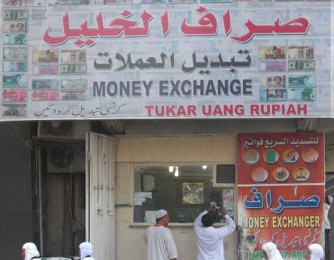 Belanja di Arab, Jamaah Haji Dikenakan PPN 15%
