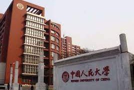 PBNU Buka Pendaftaran Beasiswa ke China