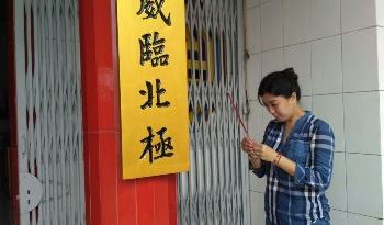 26 Napi Konghucu Terima Remisi Imlek, Negara Hemat Rp14 Juta