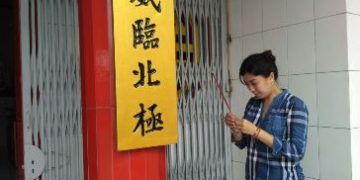 26 Napi Konghucu Terima Remisi Imlek, Negara Hemat Rp14 Juta