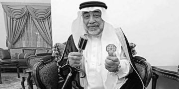 Pemegang Kunci Ka’bah ke-77 Wafat