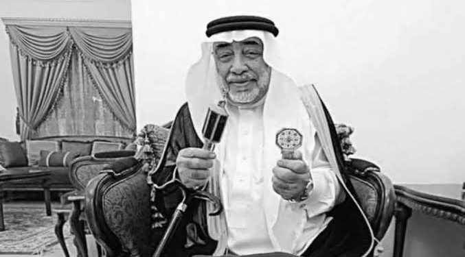 Pemegang Kunci Ka’bah ke-77 Wafat