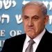 Kabinet Perang Israel Dibubarkan, ada apa?