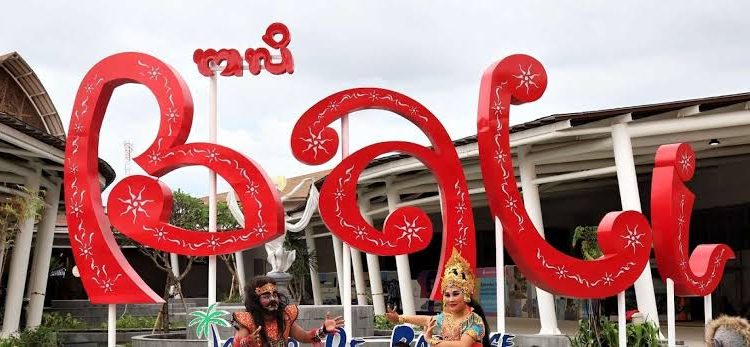 1,15 Juta Wisatawan Mancanegara Kunjungi RI di Bulan Mei, Terbanyak dari Malaysia