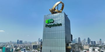 Ini Komisaris & Direksi Baru PT Pegadaian