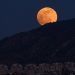 Gerhana Bulan Total akan Warnai Malam Ramadan di Aceh, Ini Jadwal Lengkapnya