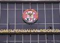 Rapat Paripurna DPR Setujui 9 Anggota KPI Pusat Periode 2026-2029