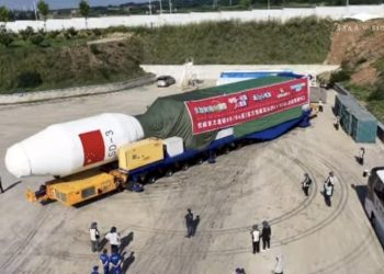 Provinsi Lampung Luncurkan Satelit