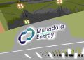 Mubadala Energy Mulai Garap Gas Tangkulo pada September 2026
