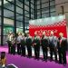 Pertamina Perluas Akses Pasar Global 7 UMK di CAEXPO Tiongkok