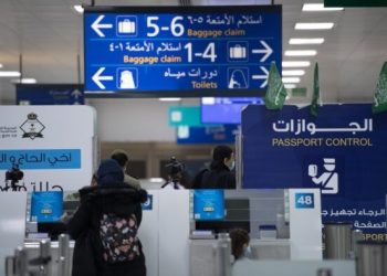 Sempat Hilang Kontak, Barista asal Aceh Ternyata Ditahan Imigrasi Arab Saudi