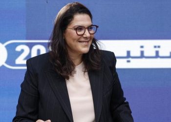 Profil Fatima El Mansouri, Perempuan Pertama yang Jadi PM Maroko