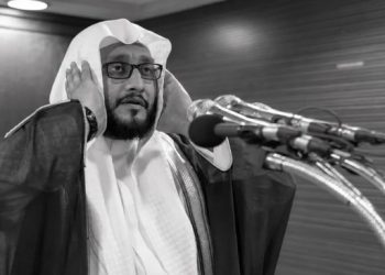 Muazin Masjidil Haram Syekh Ibrahim Al Madani Wafat
