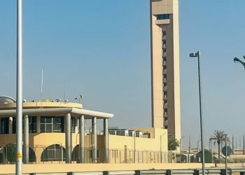 Bandara Arab Saudi Ditutup Hingga 17 Oktober 2026