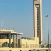 Bandara Arab Saudi Ditutup Hingga 17 Oktober 2026