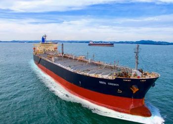 Rudi Satwiko Disebut Gantikan Ari Askhara di Humpuss Maritim