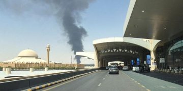 Bandara Arab Dihantam Rudal, Penerbangan Terhenti